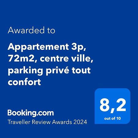 Appartement 3P, 72M2, Centre Ville, Parking Prive Tout Confort Biscarrosse Eksteriør bilde